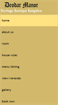 Mobile Screenshot of deodarmanor.com